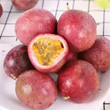 Passion Fruit