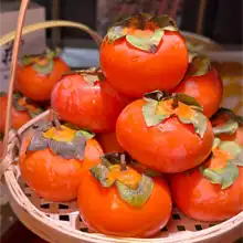 Persimmon